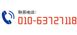 頭部電話【262*120】